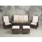 Комплект мебели ROSETTA (Розетта) на 7 персон со столом 150х91 коричневый из искусственного ротанга