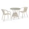 Комплект мебели VENTURA LATTE (Вентура) Y137 на 2 персоны со столом D75 из плетеного искусственного ротанга