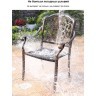 Кресло обеденное GUERLAIN (Гуерлайн) цвет бронза из литого алюминия