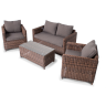 Лаунж зона серии МАКИАТО коричневая на 4 персоны с двухместным диваном из плетеного искусственного ротанга