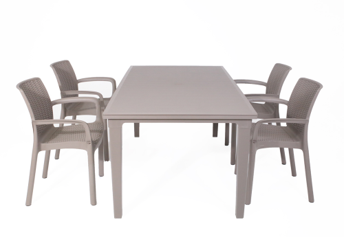 Стол обеденный FUTURA (Футура) размером 165x95 цвет капучино из пластика