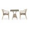 Комплект мебели серии VENTURA LATTE (Вентура) T706/Y480C со столом 70х70 на 2 персоны латте цвет из плетеного искусственного ротанга