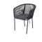 Марсель стул плетеный из роупа, каркас алюминий серый (RAL7022), роуп темно-серый круглый, ткань серая