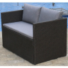 Комплект мебели КОМБИ S330B со столом 150х75 на 4 персоны коричневый из искусственного ротанга