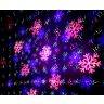 Уличная лазерная подсветка Garden Snow RGB