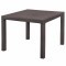 Стол обеденный YALTA KVATRO (Ялта) размером 95x95 темно коричневый из пластика под искусственный ротанг