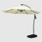 Зонт для кафе AFM-300L из полиэстера, цвет белый